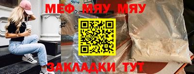 ешки Гатчина