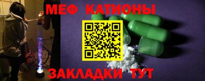 хмурый Гай
