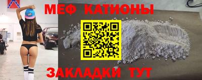 ешки Гатчина