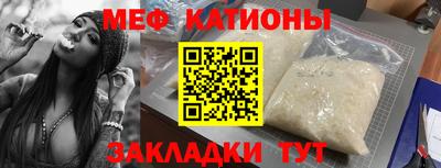 хмурый Гай