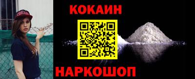 стафф Гагарин
