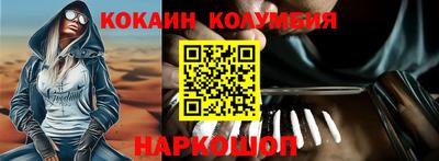 ешки Гатчина