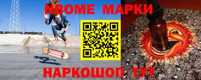 ешки Гатчина