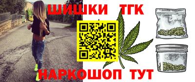 хмурый Гай
