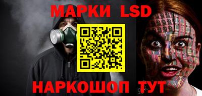 ешки Гатчина