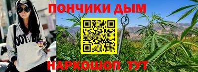 скорость mdpv Старая Купавна