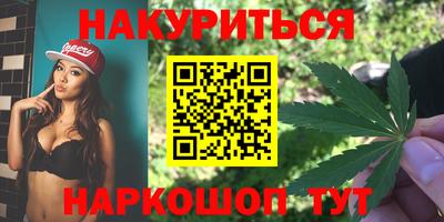 стафф Гагарин