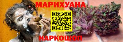 ешки Гатчина
