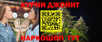 хмурый Гай
