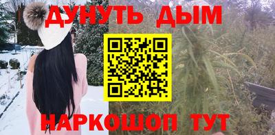 стафф Гагарин