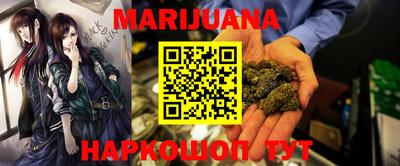 стафф Гагарин