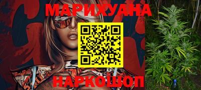 стафф Гагарин