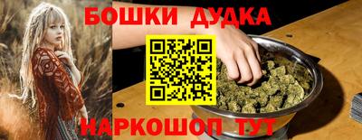 хмурый Гай