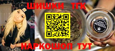 стафф Гагарин