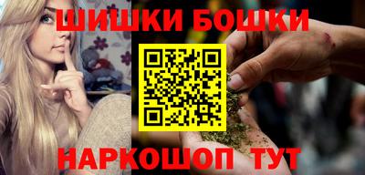хмурый Гай