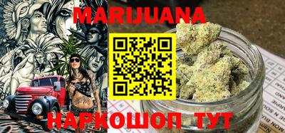 ешки Гатчина