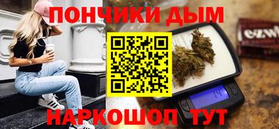 хмурый Гай