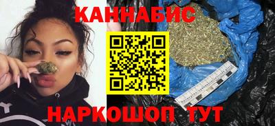 ешки Гатчина
