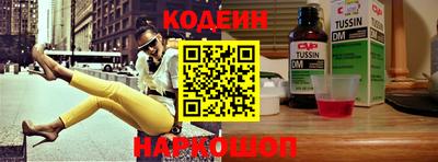 хмурый Гай