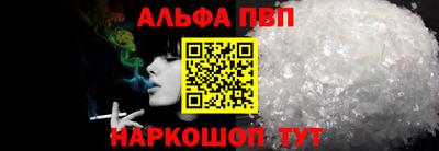ешки Гатчина