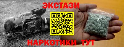 хмурый Гай