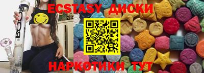 хмурый Гай