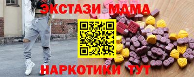 хмурый Гай