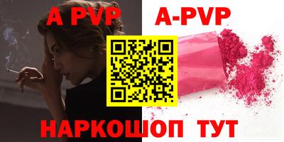 хмурый Гай