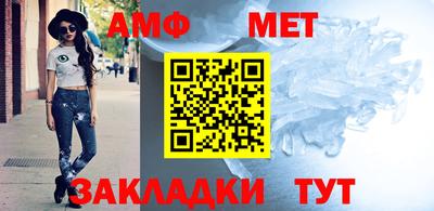 стафф Гагарин