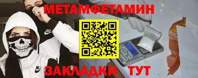 хмурый Гай