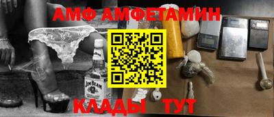 хмурый Гай