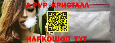 ешки Гатчина