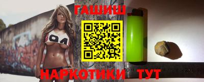 стафф Гагарин