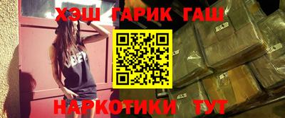 стафф Гагарин