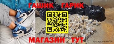 стафф Гагарин