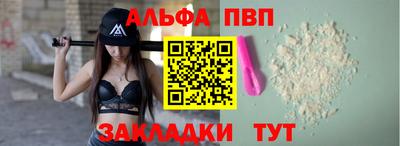 хмурый Гай