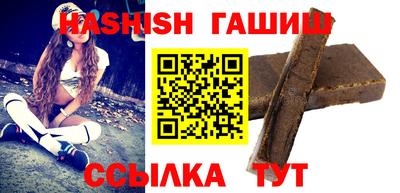 стафф Среднеуральск