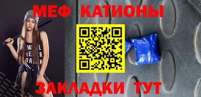 ешки Гатчина