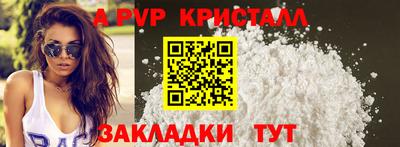 хмурый Гай
