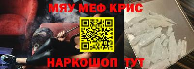 ешки Гатчина